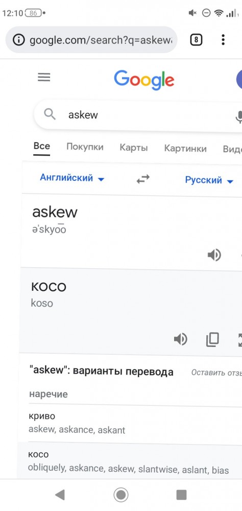Люди делятся интересными фактами