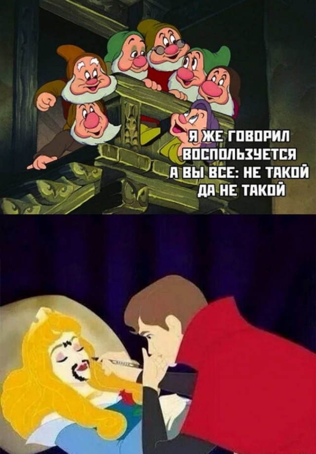 Пятница. И немного слегка пошлых картинок с надписями и без 16+ (03.12)