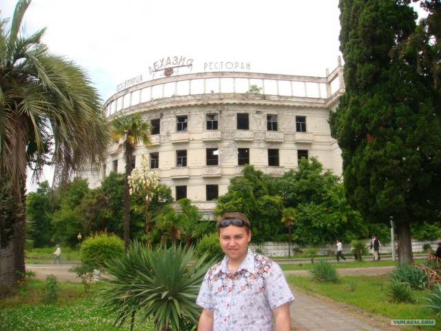 Абхазия. 17 лет после войны