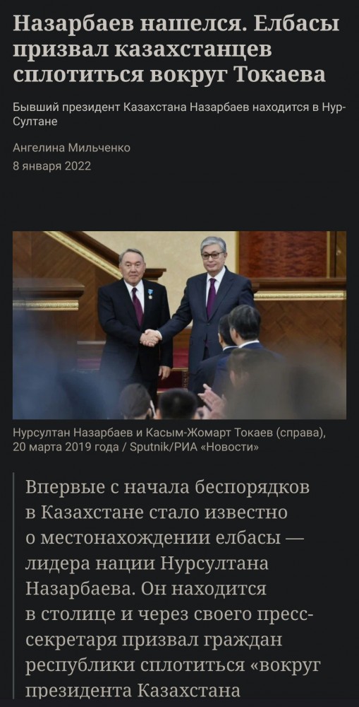 Красавчик