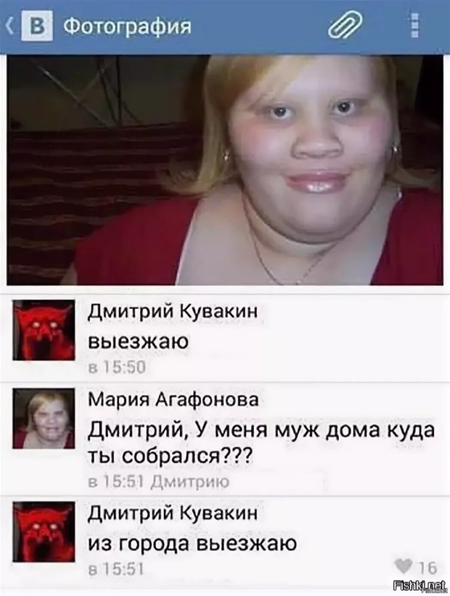 "Горячие милфы в километре от вас"