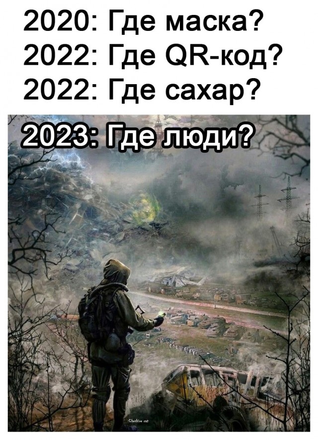 Немного картинок и прочей хреноты Vol. 4