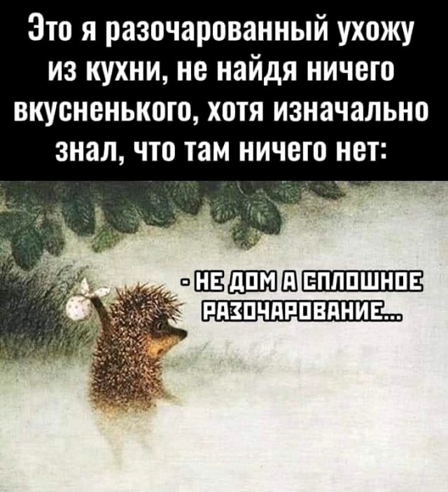Чуток картинок 27.03.22