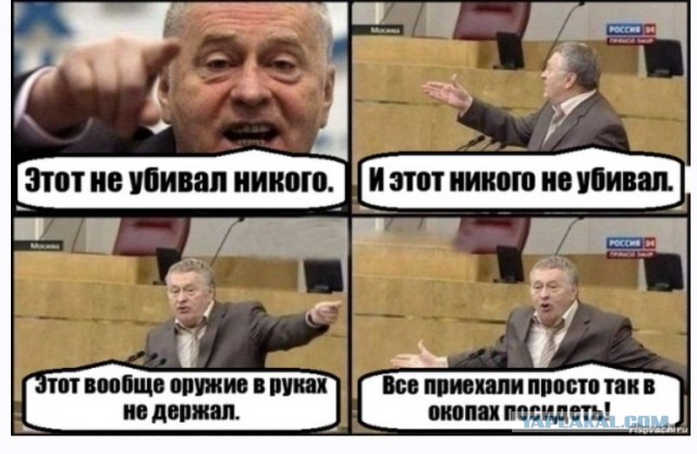 Не мы такие, жизнь такая.. Я повар, а я водитель, а я писарь..