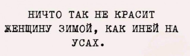 Так себе картинки 17.04.22