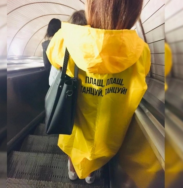 Так себе картинки 12.05.22