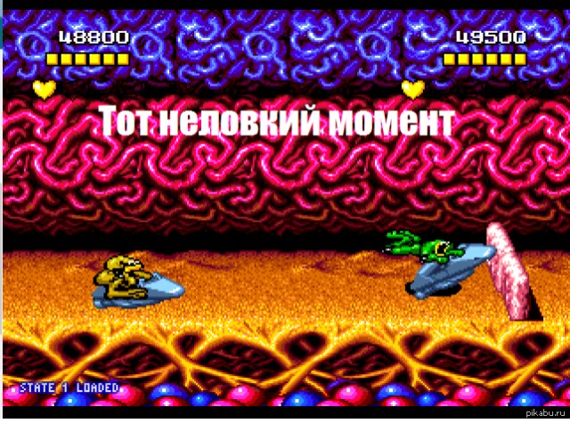 Battletoads