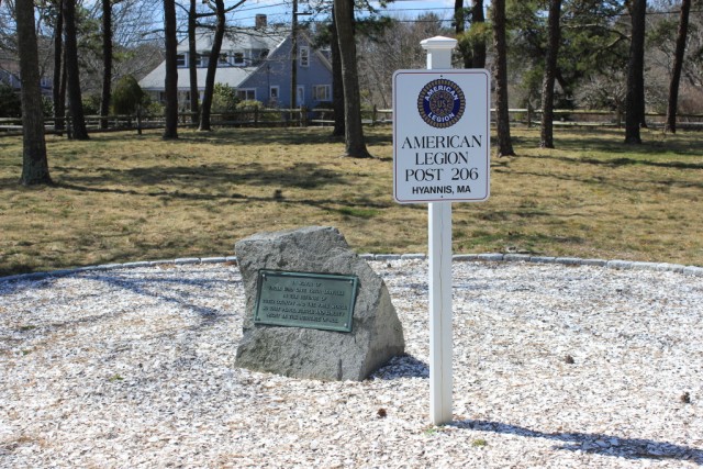 Поездка в Массачусетс