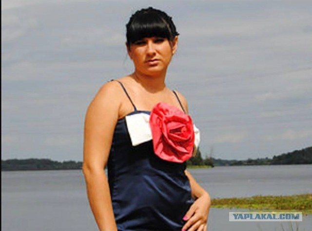 Ну и кто она после этого?