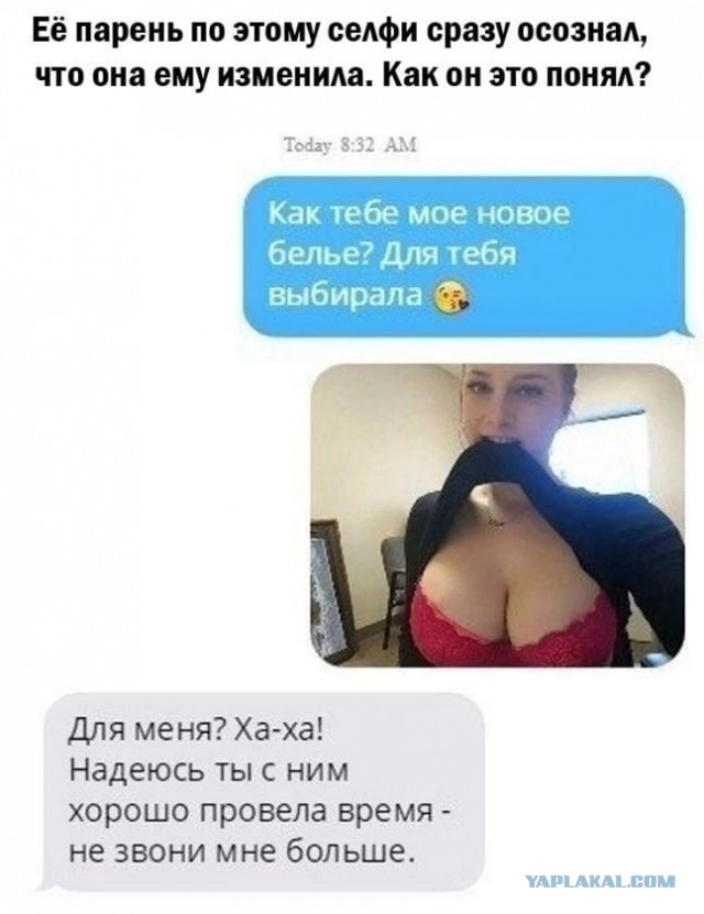 Так себе картинки 26.07.22