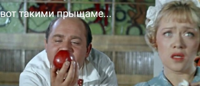 Я больше не женюсь