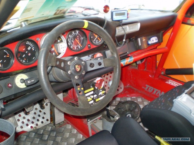 Далёкая Япония