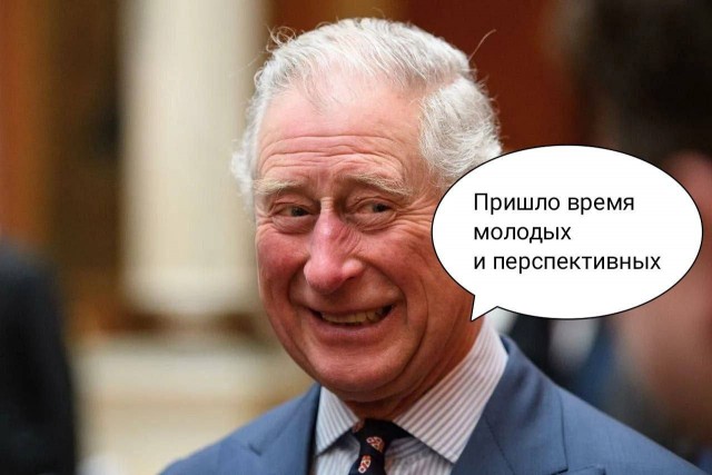 Пандемия съехавших крыш - разновидности болезни. Россия и мир. Часть 41.