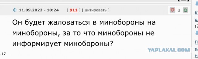 Кадыров пригрозил Минобороны РФ разговором с Путиным и Шойгу