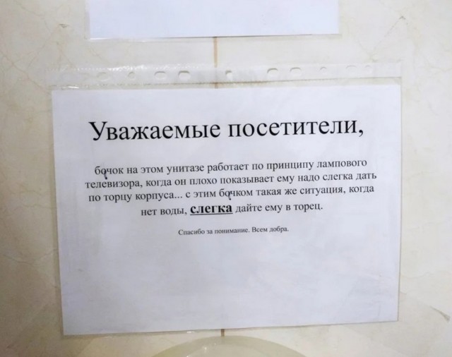 Картинки всякие, развесёлые и не очень.