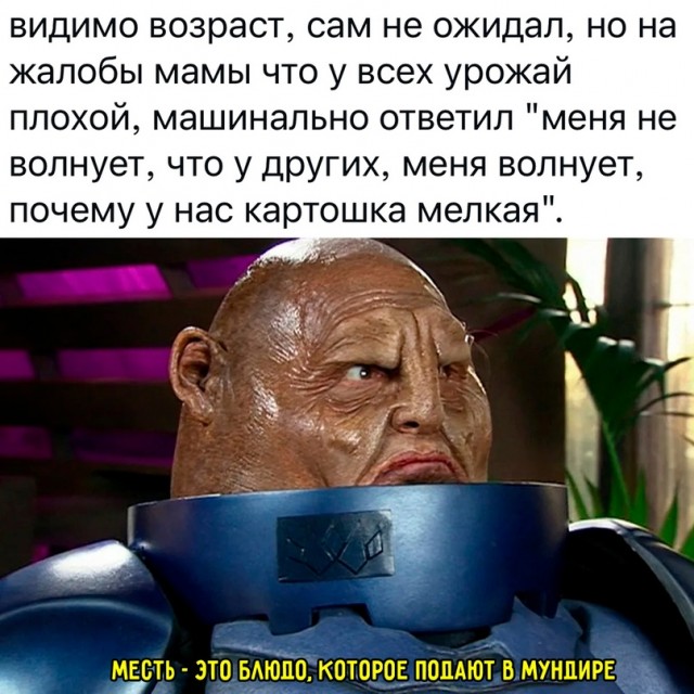 Немного картинок для настроения - 123