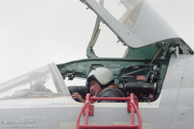 Су-24М разбился недалеко от хутора Сибирьки