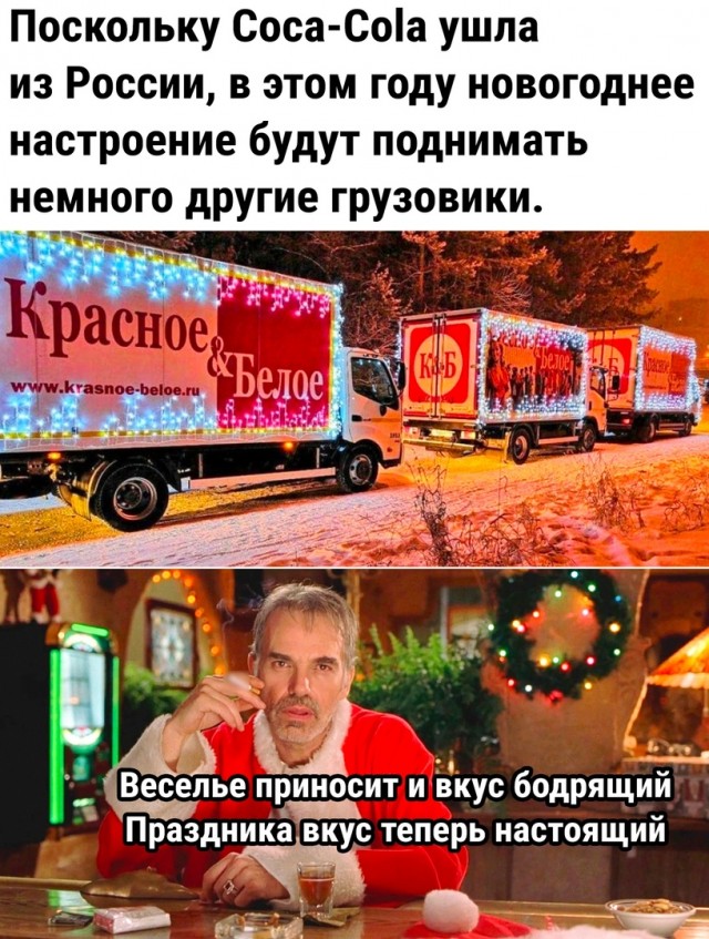Так себе картинки 17.11.22