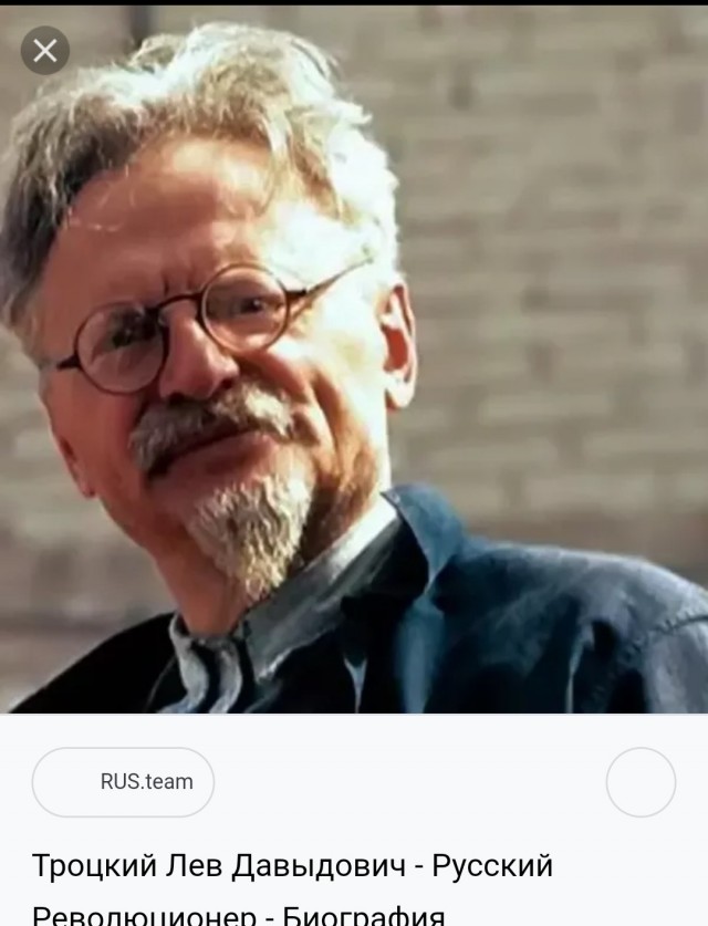Стереотип или нет?