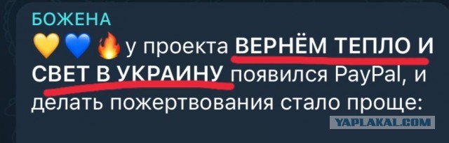 NASA показало, как Украина осталась без света после российских ударов