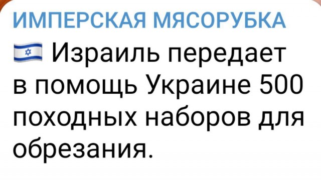 "Лучники" и БМП для ВСУ: Швеция объявила о новом пакете военной помощи