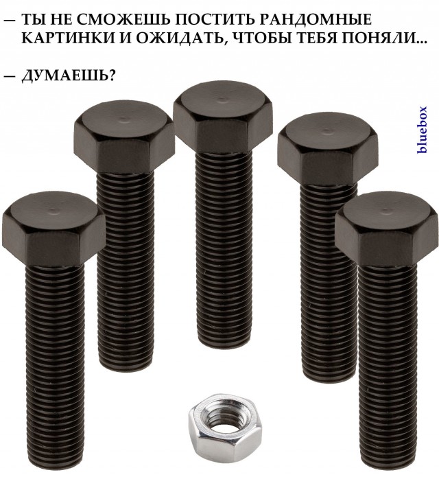 Наталью уже все заеб@ли, даже муж пид@рас!