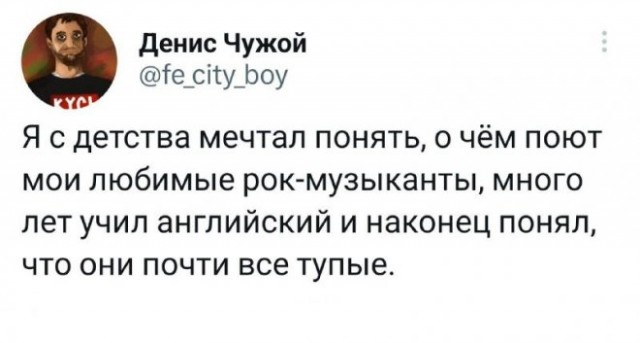 Немного картинок для настроения - 165
