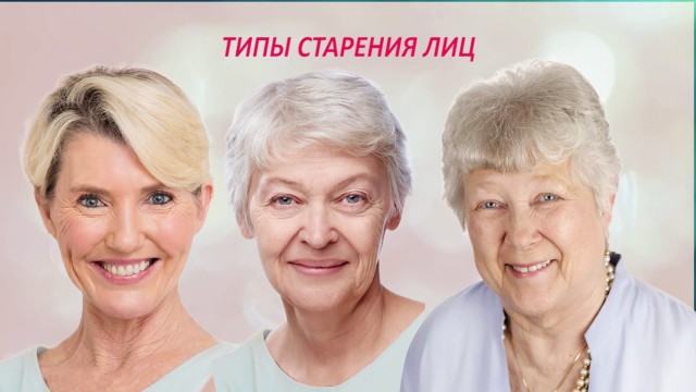 С кем быть? Или не быть? Вот в чём вопрос