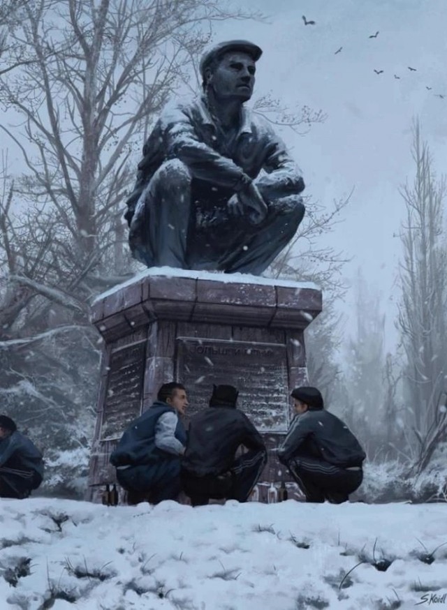 Нуштош 30.04.2023