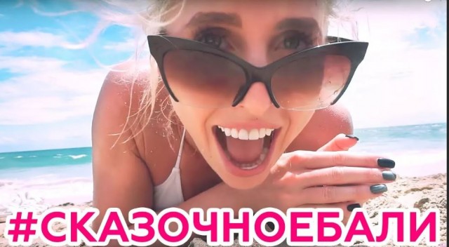 Победная поступь идиотизма по планете – том 13