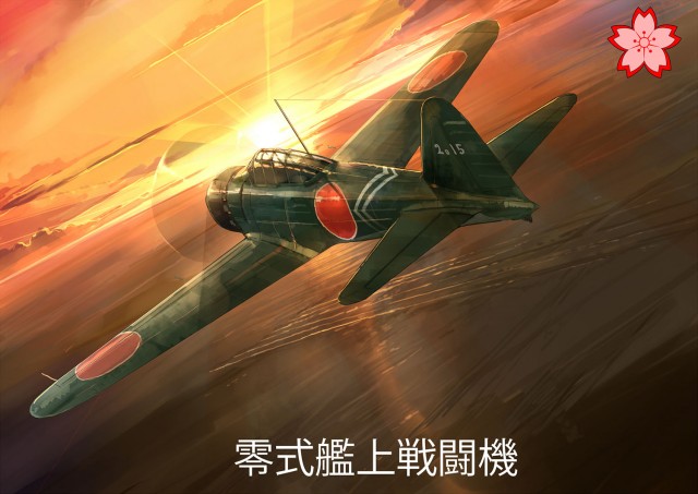 A6M Zero. Лучший палубный истребитель Императорского японского флота