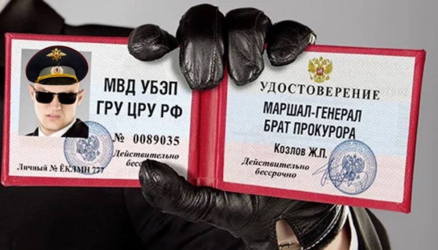 В Ставропольском крае безработный мужчина переодевался в форму капитана ДПС и штрафовал водителей за нарушения