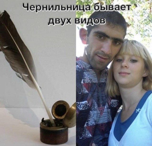 Документы и пистолет
