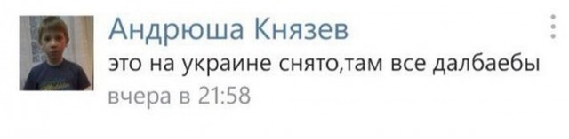 В Одессе подростки сняли на видео, как разносят и уничтожают съёмную квартиру.