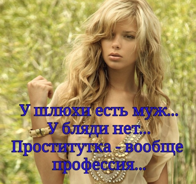 Семейная драма