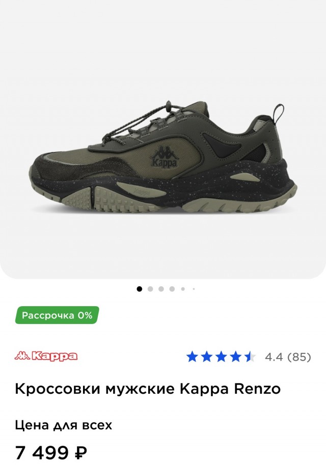 Почему советским мужчинам было легче работать и обеспечивать семью в СССР, а сегодня работа на износ стала реальностью