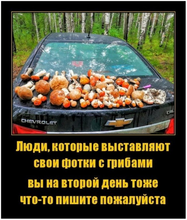 ПяТниЦоО!