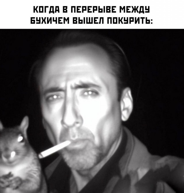 Картинок пост 1.11.2023