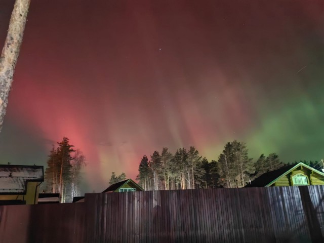 Северное сияние в Екатеринбурге