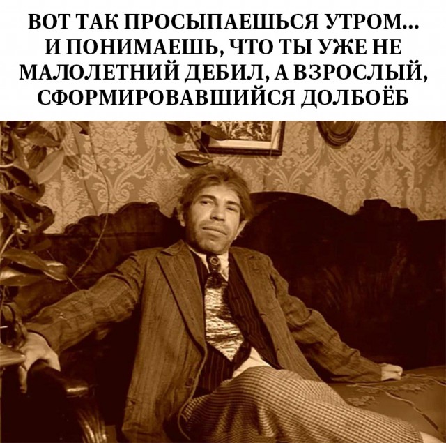 Немного картинок и прочей хреноты Vol. 26