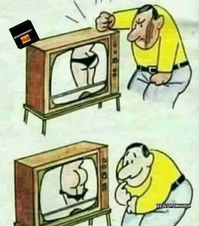 Пятничные улыбательные картинки