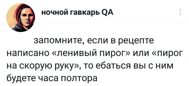 Забавные картинки ...
