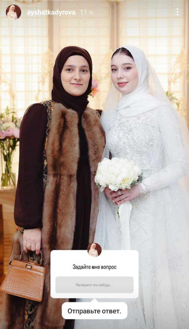 Дочь Кадырова с сумочкой стоимостью более 2 млн