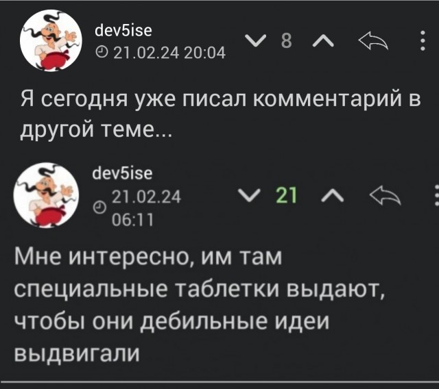 В Думе допустили денонсацию соглашения Шеварднадзе-Бейкера о Беринговом проливе