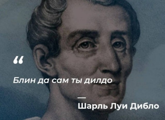 Всего понемногу. От 24.02.24