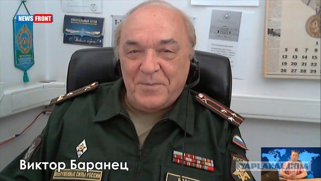 Приднестровье официально попросило у РФ «защиты от Молдовы»