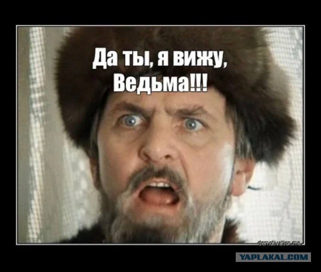 Мои права это божественные права! В Омске есть уникальная мадам