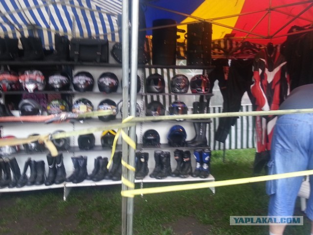 Мото Ветеран Базар