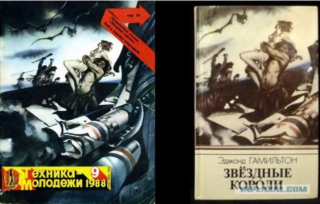 Книги, которыми мы зачитывались. "Хиты" приключенческого и исторического жанра из нашего детства
