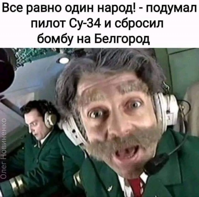 Шойгу назвал потери ВСУ с начала спецоперации